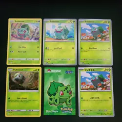 Pokemon Bulbasaur, Ivysaur, & Venusare x19 Card Lot Bundle - Image 1