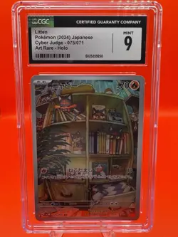 Litten SV5M Cyber Judge Holo Card 075/071 Japanese Edition CGC 9 - Image 1
