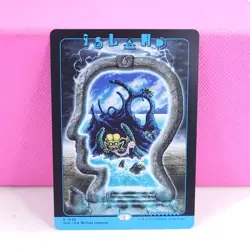 MTG Secret Lair Drop Series Island #1648 NM - Exact Card Shown - Image 1