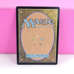 MTG Secret Lair Drop Series Island #1648 NM - Exact Card Shown - Image 2