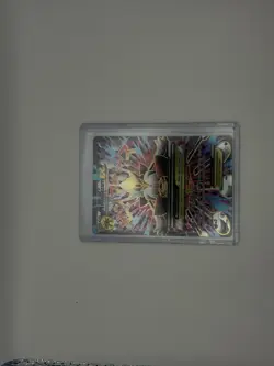 Pokemon Card Lot 24 Ungraded Cards - Image 1