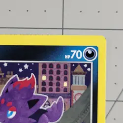 Zorua OC Miscut Error Pokemon Card Evolving Skies 102/203 - Image 4