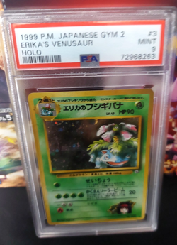 1999 Pokemon Japanese Gym 2 Erika's Venusaur Holo #3 PSA 9 Mint - Image 1