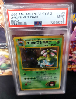 1999 Pokemon Japanese Gym 2 Erika's Venusaur Holo #3 PSA 9 Mint - Image 2