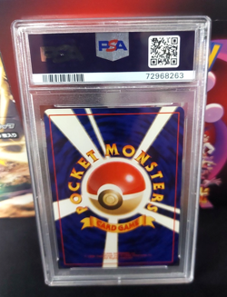 1999 Pokemon Japanese Gym 2 Erika's Venusaur Holo #3 PSA 9 Mint - Image 4