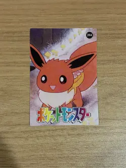 Golden Pikachu #202 Pokemon Vintage Prism Vending Sticker NM US SELLER - Image 2