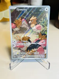 Pokemon TCG Spearow 151/132 – Me01: Mega Evolution – Holo – Mint - Image 2