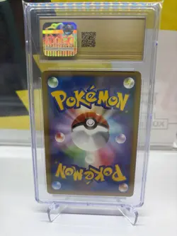 2007 POKEMON 10TH MOVIE COMMEMORATION SET SEVEN NIGHTS JIRACHI CGC 10 PRISTINE - Image 2