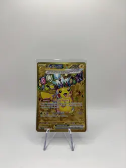 Pokemon SVI Surging Sparks Pikachu ex 247/191 Hyper Rare (MINT CONDITION) - Image 1