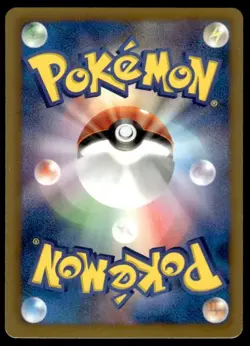 Bouffalant 178/BW-P Promo Plasma Gale Booster Pokemon Japanese ~ LP - Image 2