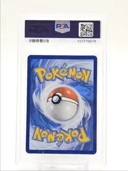 VAPOREON 2025 POKEMON S&V PROMO PRE POSTER COLLECTION MINT #168 PSA 9 Q5677 - Image 2