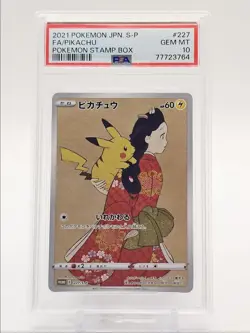 PIKACHU 2021 POKEMON JPN STAMP BOX BLACK STAR PROMO 227/S-P PSA 10 Q0465 - Image 1