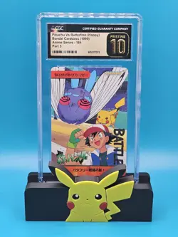 CGC Pristine 10 Pikachu V Butterfree Pokemon Bandai Anime Carddass: Pt 5 - Image 1