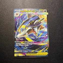 Mega Sharpedo ex 127/094 Special Illustration SIR Pokemon Phantasmal Flames NM - Image 1