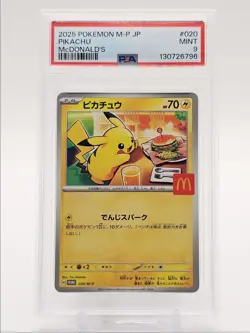 PIKACHU 2025 POKEMON JPN MCDONALD'S BLACK STAR PROMO 020/M-P PSA 9 Q0465 - Image 1