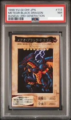 PSA 7 METEOR BLACK DRAGON #113 Yu-Gi-Oh! JPN 1998 BANDAI - 3RD GENERATION - Image 1