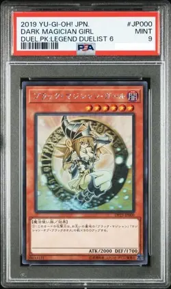 PSA 9 DARK MAGICIAN GIRL DP23-JP000 Ghost Rare Legend Duelist 2019 Yu-Gi-Oh JPN - Image 1