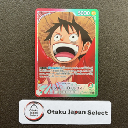 Monkey D. Luffy OP13-001 L Parallel Carrying on His Will ONE PIECE Card Japanese - Image 1
