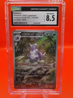 CGC NM Mint+ 8.5 Nidoking AR 174/165 SV2a 151 Japanese Pokemon Card - Image 1