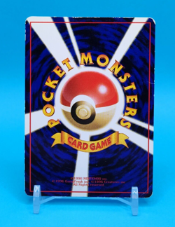 Pokemon Card Japanese - Fossil Excavation - Glossy - Vending Series - Image 3