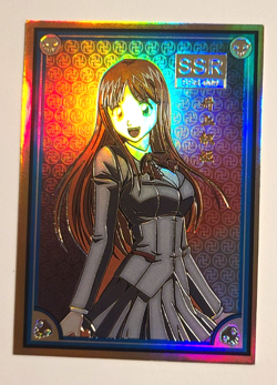 Orihime Inoue SSR-009 Bleach CCG TCG Anime Card - Bleach Premium Collection - Image 1