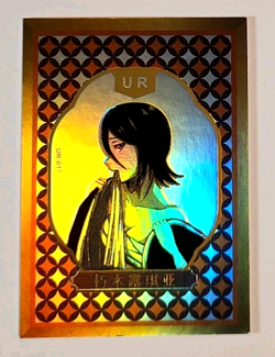 Rukia Kuchiki UR-017 Bleach CCG TCG Anime Card - Bleach Premium Collection - Image 1
