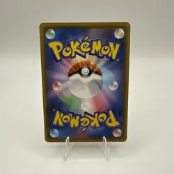 Charizard 143/S-P Illustration Grand Prix Promo Pokemon TCG Card JPN - NM - Image 2