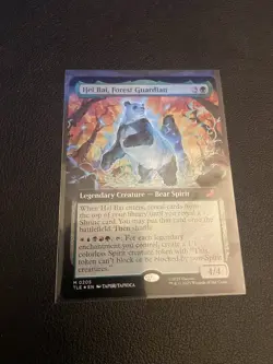 Hei Bai, Forest Guardian Extended Art Foil MTG TLE 205 - Image 1