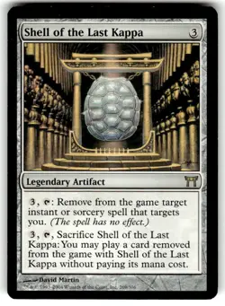 Shell of the Last Kappa Champions of Kamigawa Regular MTG - Image 1