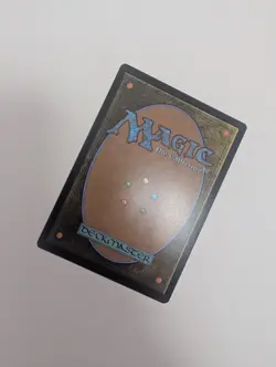 MTG - Turnabout - The List Reprints (LIST) NM/M Condition - Image 3