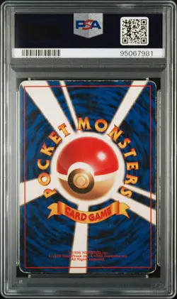 Pokemon Japanese Base Set Charizard 006 Rare PSA 1 - Image 2