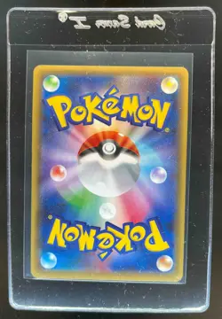2016 Pokemon Japanese XY Pikachu Pokeyun 1st Edition Full Art #010/032 - Image 2