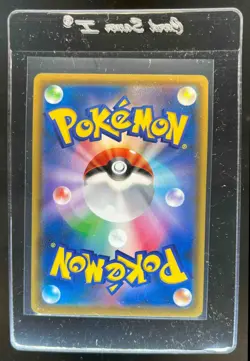 2019 Pokemon Japanese Sm12a Umbreon Darkrai GX Tag Team All Stars Holo #182/173 - Image 2