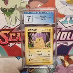 CGC 7 Pikachu No. 025 Japanese - Base Set - Pokemon TCG - SHIPS FAST - Image 1