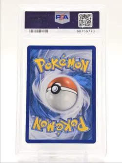 DRAGONITE EX 2016 POKEMON XY EVOLUTIONS FULL ART RARE 106/108 PSA 10 Q0465 - Image 2