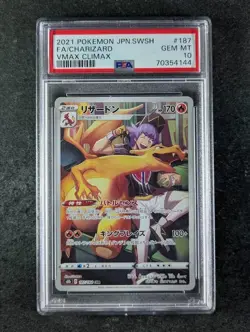 2021 Pokemon CHARIZARD #187/184 VMAX Climax Character Rare Japanese PSA 10 - Image 1
