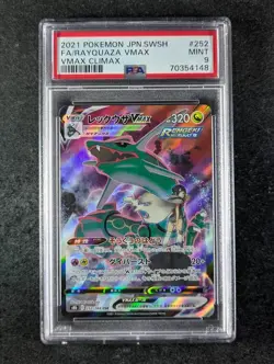 2021 Pokemon RAYQUAZA VMAX #252/184 VMAX Climax Character Super Rare JPN PSA 9 - Image 1