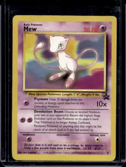 1999 Pokemon Wizards Black Star Promos Mew #8 - Image 1