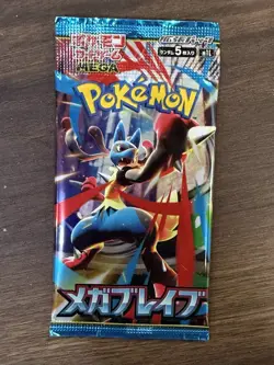 2025 Pokemon Japanese Pokemon x1 Booster pack Mega Brave M1L - Image 1