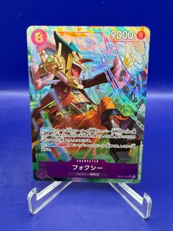 One Piece - Foxy (Alternate Art) EB04-036 The Azure Sea's Seven Foil Japanese - Image 1