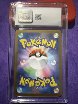 Pokemon Card Riolu AR 068/063 Mega Brave M1L 2025 Japanese NM - Image 2