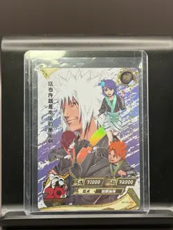 Naruto Kayou TCG Card Jiraiya Nagato Konan Yahiko NR-PR-034 - Image 1