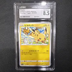 ⚡⚡ CGC 8.5 Pikachu 024/098 Paradigm Trigger s12 Pokemon Card - Image 1