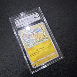 ⚡⚡ CGC 8.5 Pikachu 024/098 Paradigm Trigger s12 Pokemon Card - Image 3