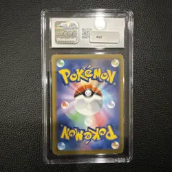 ⚡⚡ CGC 8.5 Pikachu 024/098 Paradigm Trigger s12 Pokemon Card - Image 4