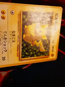 MP/HP JAPANESE Pokemon Non-Glossy PIKACHU Card HOW TO PLAY#025 Keiji-Ivy PROMO - Image 2
