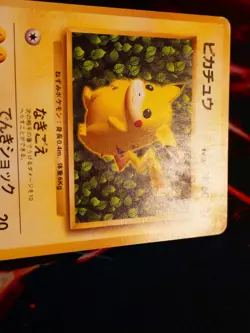 MP/HP JAPANESE Pokemon Non-Glossy PIKACHU Card HOW TO PLAY#025 Keiji-Ivy PROMO - Image 3