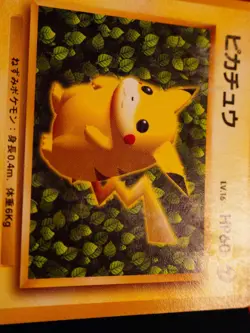 MP/HP JAPANESE Pokemon Non-Glossy PIKACHU Card HOW TO PLAY#025 Keiji-Ivy PROMO - Image 5