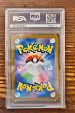 PSA10 Team Rocket's Meowth AR 109/098 Glory of Team Rocket Japanese SV10 Pokemon - Image 2