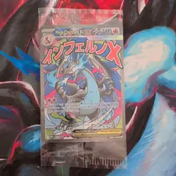 Sealed Pokemon TCG UPC Mega Charizard X ex 023 Promo and Oricorio ex 024 Promo - Image 1